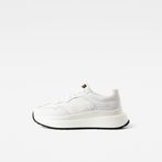 G-Star RAW® Judee Basic Sneakers White side view