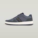 G-Star RAW® Brend Leather Denim Sneakers Multi color