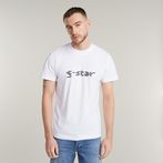 G-Star RAW® Cube Script T-Shirt White
