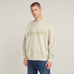 G-STAR® Sudadera Chenille G-Script Loose Blanco
