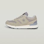 G-STAR® Holorn RPS Sneakers Beige