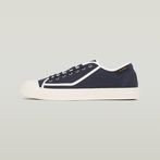 G-STAR® Rovulc II Trim Sneakers Dark blue