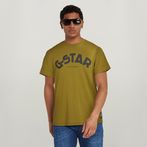 G-STAR® Puff Logo Slim T-Shirt Green