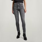 G-STAR® Kafey Ultra High Skinny Jeans Grey