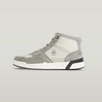 G-STAR® Carrick Cup Mid Sneakers Multi color