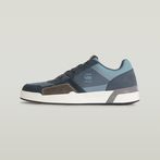 G-STAR® Carrick Cup Low Sneakers Multi color