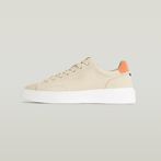 G-STAR® Rovic Cup Low Sneakers Beige