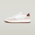 G-STAR® Lenney BLK Sneakers マルチカラー