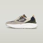 G-STAR® Duko Contrast Sneakers Multi color