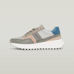 G-STAR® Lyn Nylon Mesh Sneakers Multi color