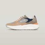 G-STAR® Duko Contrast Sneakers Multi color