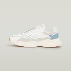 G-STAR® Belle Contrast Sneaker Mehrfarbig