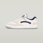 G-STAR® Grid Basic Sneakers Multi color