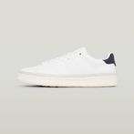 G-STAR® Recruit III Sneaker Mehrfarbig