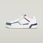 G-STAR® Carrick Sneakers Multi color