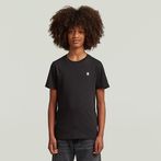 G-STAR® Boys T-Shirt Regular 2-Pack Black