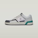 G-STAR® Carrick Sneakers Multi color