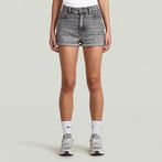 G-STAR® Tedie Ultra High Shorts Grey