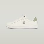 G-STAR® Cadet Pop Sneakers White