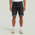 G-STAR® Mosa Short Grijs