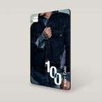 G-STAR® E-Gift Card 100