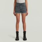 G-STAR® Tedie Ultra High Shorts Grey
