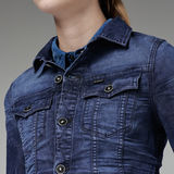 NEW SLIM TAILOR JACKET