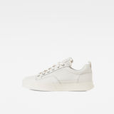 G-Star RAW® Rackam Core Low Sneakers White side view