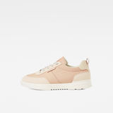 G-Star RAW® Boxxa II Sneakers Pink side view