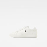 G-Star RAW® Cadet Sneakers Beige side view