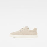 G-Star RAW® Cadet Pro Sneakers Grey side view