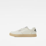 G-Star RAW® Cadet Pro Sneakers White side view
