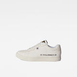 G-Star RAW® Cadet Basic Q2 Sneakers White side view