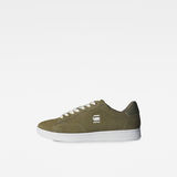 G-Star RAW® Baskets Cadet II Vert side view