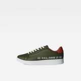 G-Star RAW® Cadet Sneakers Green side view