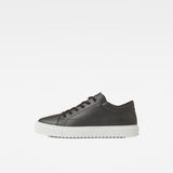 G-Star RAW® Rocup Basic Sneakers Grey side view