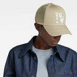 G-Star RAW® Embro Artwork Baseball Trucker Cap Brown