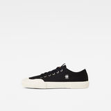 G-Star RAW® Noril Canvas Basic Sneakers Schwarz side view
