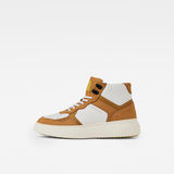 G-Star RAW® Lash Mid Contrast Sneakers Mehrfarbig side view