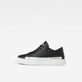 G-Star RAW® Baskets Rocup II Logo Multi couleur side view