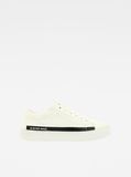 G-Star RAW® Baskets Rocup II Logo Multi couleur side view