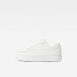 G-Star RAW® Loam II Basic Sneakers White side view