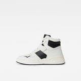 G-Star RAW® Attacc Mid Blocked Sneaker Mehrfarbig side view