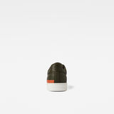G-Star RAW® Cadet Logo Sneaker Mehrfarbig back view