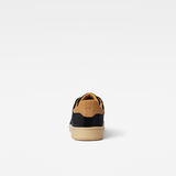 G-Star RAW® Recruit Ripstop Sneakers Multi color back view