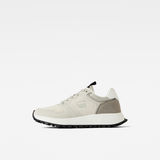 G-Star RAW® Theq Run TPU Perforation Sneakers Multi color side view