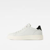 G-Star RAW® Rovic Leather Sneakers White side view