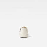 G-Star RAW® Rovulc II Tonal Sneaker Weiß back view