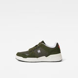 G-Star RAW® Baskets Attacc Pop Multi couleur side view