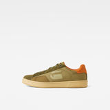 G-Star RAW® Recruit Ripstop Sneaker Mehrfarbig side view